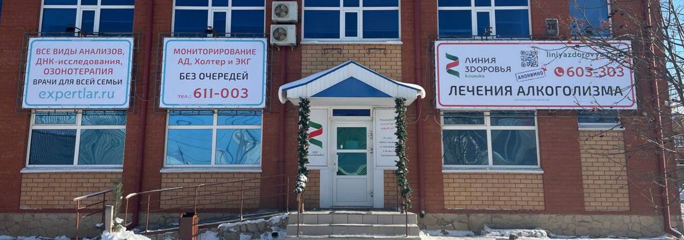 Социальные скидки!
